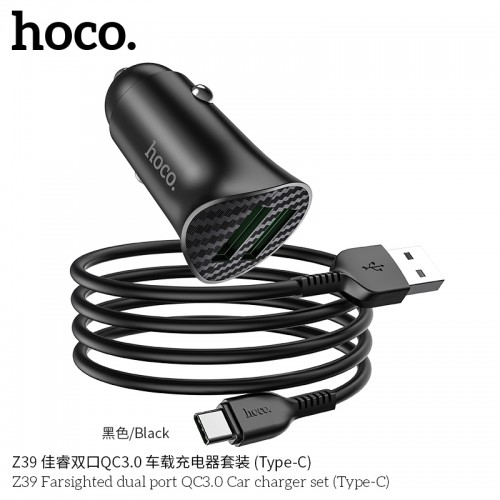 Z39 Farsighted Dual Port QC3.0 Car Charger Set (Type-C)-Black